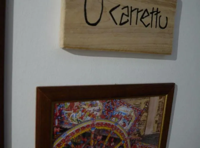 A Vanedda Πανσιόν